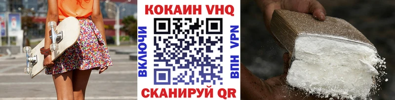 МЕТАДОН Нюрба