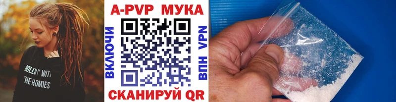 Купить закладку Кокаин  СОЛЬ  ГАШИШ  Меф  Нюрба