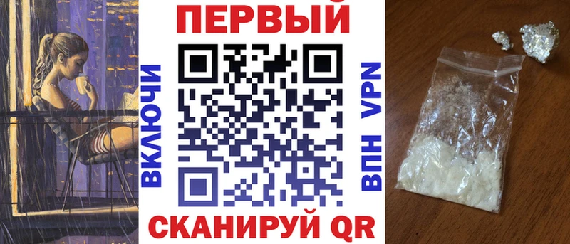 Amphetamine 97% Купить Нюрба
