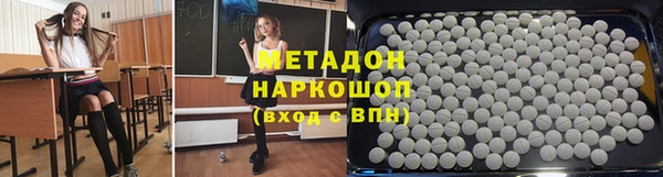 mix Заводоуковск