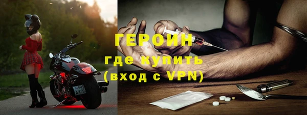индика Заволжск