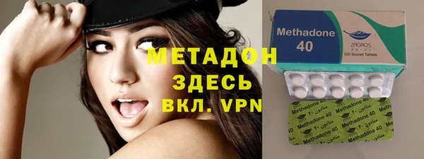 mix Заводоуковск