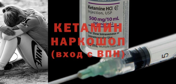 mix Заводоуковск