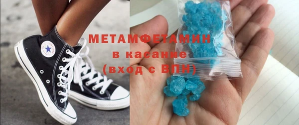 mix Заводоуковск