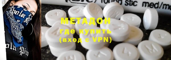 ALPHA PVP Заволжье