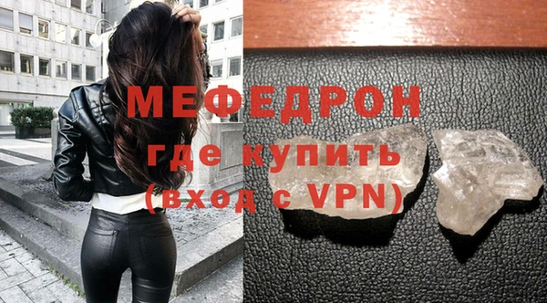 индика Заволжск