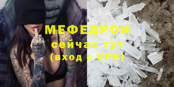ALPHA PVP Заволжье