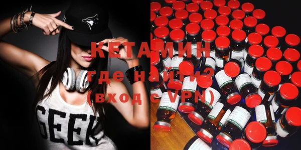индика Заволжск