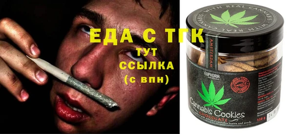 ALPHA PVP Заволжье