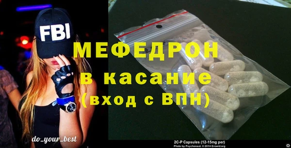 ALPHA PVP Заволжье