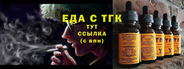 ALPHA PVP Заволжье