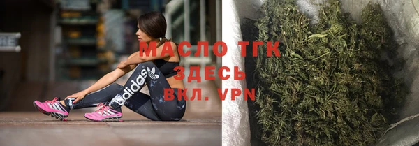 ALPHA PVP Заволжье