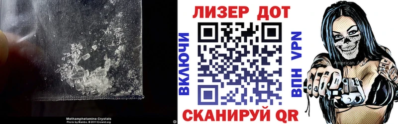 ЛСД экстази ecstasy  Купить где  Нюрба 