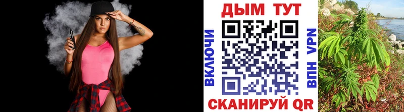 Купить  Нюрба  Бошки Шишки AK-47 